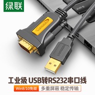 Green Link usb to RS232 Serial Port Cable 9-Pin Serial Port to usb-232 Data Cable usb to rs232 Conve
