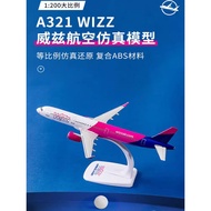 Vivi toys Simulation Aircraft Model A321neo Vivi toys Aircraft Assembly Aircraft Model B737max8lot1: