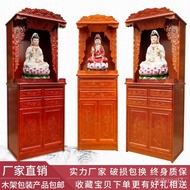 W-8&amp; Buddha Shrine Clothes Closet Altar Altar Solid Wood Shrine Altar Avalokitesvara Buddha Buddha Cabinet Cabinet Home