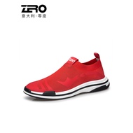 Zero Zero Degree Sports Casual Shoes Men's Shoes Autumn Refreshing Flying Woven Mesh Shoe Cover Foot