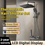Thermostatic Rain Shower Set Piano Button Led Digital Display High Pressure Rain Shower System Showe