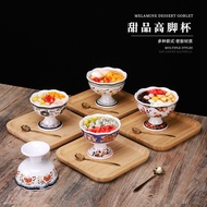 Spot Goods A5Melamine Creative Imitation Porcelain High Foot Bowl Hot Pot Restaurant Dessert Bowl Ic