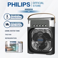 Philips Mini Aircon Humidifier Five Hole Spray 7 Colors Desktop Small Fan Super Cool Mini Aircon Portable for Room for Car