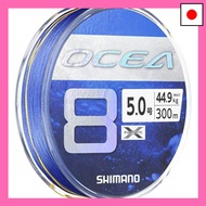Shimano Ocea 8 Line 300m 5.0号 SW Navy LD-A71S