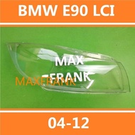 FOR BMW E90 LCI (2004-2012)Low-configuration HEADLAMP COVER HEADLIGHT COVER LENS HEAD LAMP COVER/ฝาค