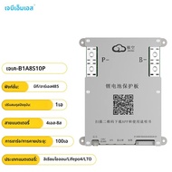 JK BMS B1A8S10P bms ความร้อน CANBUS 4S 5S 6S 7S 8S 12V 24V แบตเตอรี่ 1A ACTIVE BALANCE bms lifepo4 L