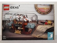 LEGO IDEAS 21313 船入樽