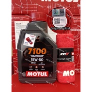MOTUL 7100 15W50 4T FULLY VIETNAM 100% SIRIM SYNTHETIC ESTER 1liter