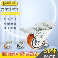 Pengeluar Dezhou Menyokong Roda Angkat Mudah Ditolak Menjimatkan Buruh Menanggung Beban Tinggi Senya