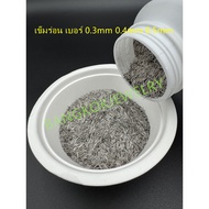 Magnetic Flying Needle 0.3mm/0.4mm/0.5 mm