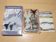 1/144 飛機 F-toys TOMCAT MEMORIES2  F-14  SP2(隱藏版)