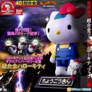 日版 HELLO KITTY 超合金 40 週年 BANDAI 日本直送 正貨 yodobashi 購入 現貨
