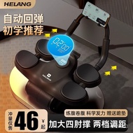 superior productsAbdominal Wheel Automatic Rebound Belly Contracting Practice Abdominal Wheel Elbow Support Wheel Fitnes