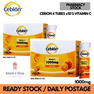 Cebion Vitamin C Effervescent Tablet 1000mg Orange Flavour