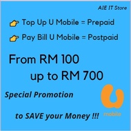 Umobile RM 100 to RM 700 / Top Up Reload Prepaid / Postpaid Bill Payment / U Mobile 充值话费 和 支付账单