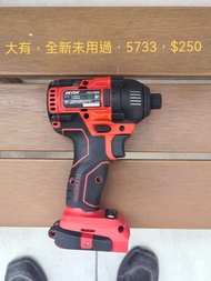 Devon 5733-Li 200N 無刷衝擊起子機