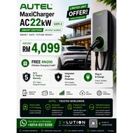 AUTEL MaxiCharger AC22kW w/o Display (GEN 2) | TYPE 2 Home EV Charger Wallbox | 3+2 YEARS WARRANTY