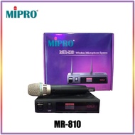 Mipro MR-810 / MH-81 UHF Single Professional Wireless Microphone