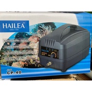 HAILEA CP-40 / CP-60 AC/DC Air Pump for Aquarium and Pond