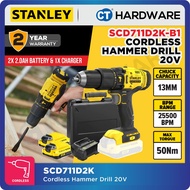 STANLEY SCD711D2K CORDLESS HAMMER DRILL 20V | 50Nm | 25500 BPM | 13MM COME WITH 2x 2.0AH BATTERY & 1