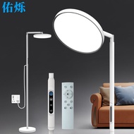 Sun Lamp for Happy 12000 Lux, Sunlight Lamp Full Spectrum, Sun Light lamp with 10 Brightness Levels 