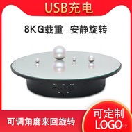 Rotating Shooting Display Stand Turntable Jewelry Rotating Display Stand Anchor Broadcasting Stand E