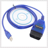 [deeamber.ph] VAG409 OBD2 USB  COM 409.1  OBD2 USB Diagnostic Cable Replacement Scanner Scan Tool In