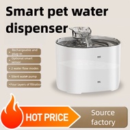 Pet Fountain Type Active Water Circulation Water Dispenser Automatic Induction Silent Low Decibel De