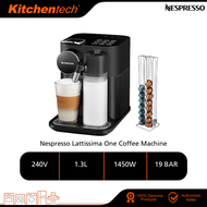 Nespresso Gran Lattissima Fully Automatic Capsule Espresso Coffee Pod Machine 19 bar Coffee Maker F531-ME-BK-NE / F531-ME-WH-NE | F541-ME-BK-NE / F541-ME-WH-NE F541MEBKNE Black F541MEWHNE White Mesin Kopi