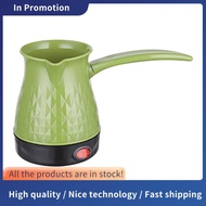 JINGDEHAO Turkish Coffee Pot Electric Hand Brewing Coffee Pot Brewing Coffee Household Small Coffee 