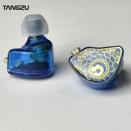 TANGZU WAN ER Headphone Zone Edition In Ear Earphone with Microphone 0.78mm 2Pin Interface Detachabl