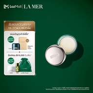 La Mer – The Lip Balm