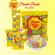 💥Hot💥เยลลี่ Chupa Chups  จูปาจุ๊ปส์ ขนาด 21 กรัม รสผลไม้ รสชาติ หวาน เปรี้ยว อร่อย เคี้ยวเพลิน มีให้เลือก 2 แบบ Chupa Chups Sour