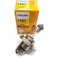 SCOOPY FI VERZA VESPA MATIC HS1 PHILIPS HALOGEN HEADLIGHT BULB