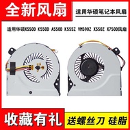 For ASUS X550d DP K550d A550d K555z Vm590z X550z X750d Fan