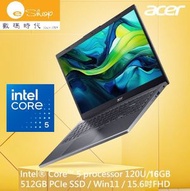 acer - Aspire 15 A15-51M-59VB (Core 5 120U/ 15.6" FHD IPS) 手提電腦