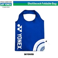 Yonex Waterproof Shuttlecock Foldable Bag
