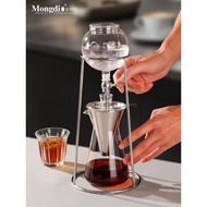 Mongdio Ice Drip Pot Coffee Cold Brew Pot Ice Drip Coffee Pot Glass Ice Brew Pot Drip Coffee Filter