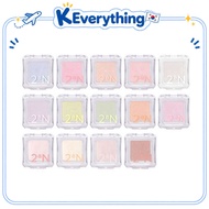 <2aN> Pure Glash Highlighter 2.7g