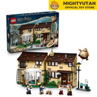 LEGO Harry Potter 76451 Privet Drive: Aunt Marges Visit
