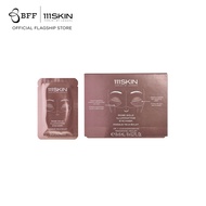 111SKIN - Rose Gold Illuminating Eye Mask 8*6 ml  (มาส์กเซเลบ มาสก์ตา)