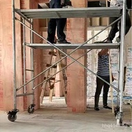 Pedicure Mobile Stand Indoor Gantry Door Frame Scaffolding Ladder Activity Rack Factory Direct Sale 