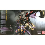 Daban 1/100 MG Astray Gold Frame Amatsu Mina 8804