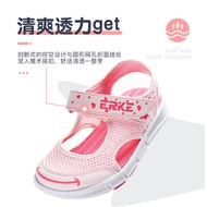 Hongxing Erke girls' sandals Baotou 2021 summer girls' new children's baby children's soft-soled sandals.