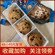 Yiz Fun Duoduo Crispy Cookies Biscuits Whole Box 24 Packs Biscuits Snacks Readystock Snacks Readysto