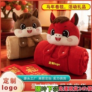 Taiwan Preferred 1 2026 Year Of The Horse Mascot Doll Pillow Blanket Plush Nap Air Conditioning Comp