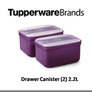 Tupperware drawer canister 2.2 L (2pcs)