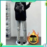 Bitsnbobs76 Work Jacket Boxy Black Eyes