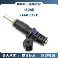 Car Fuel Injector Fuel Injector Fuel Injector 7144G03531