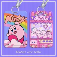 星之卡比 KIRBY 卡套 吊飾 掛繩 證件套 員工證 職員證 學生證 八達通 信用卡 回鄉證 掛飾 裝飾 匙扣